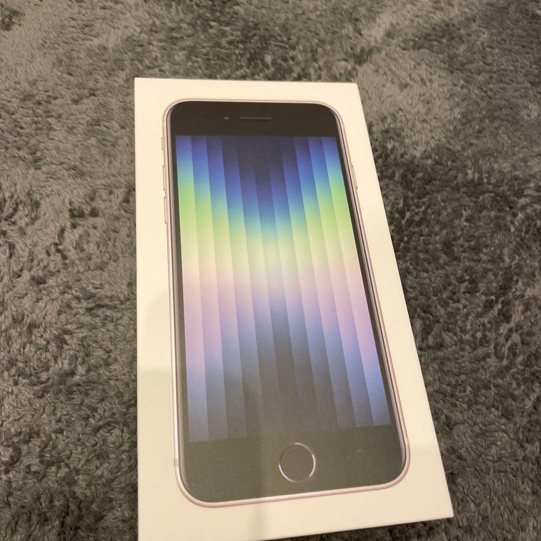 ほぼ未使用 ジャンク iPhone SE3 128GB SE 3 第3世代 本体