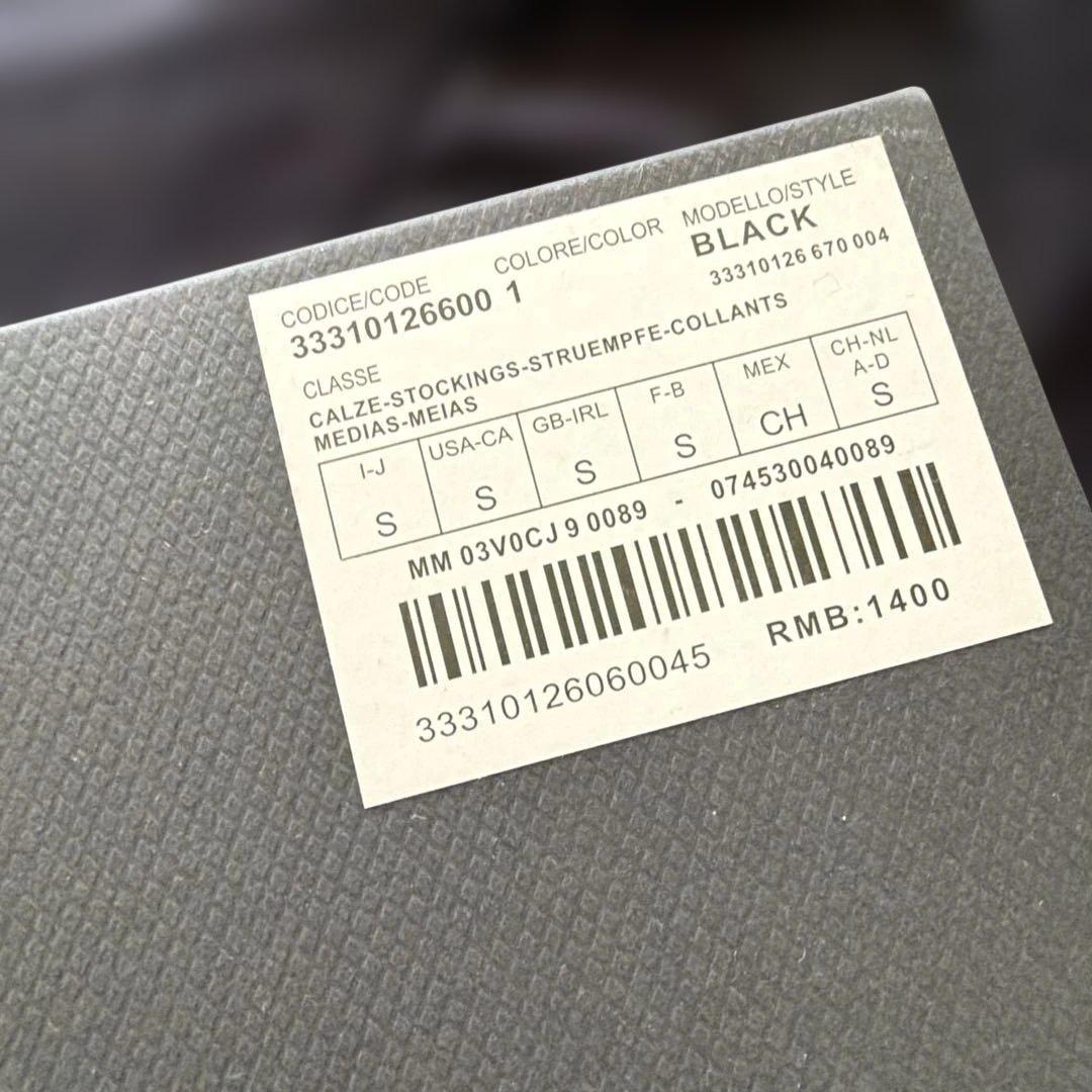 MaxMara Tシャツ　レギンス セット