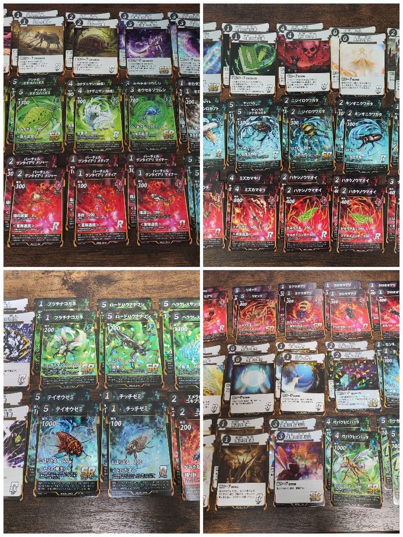 【激安】蟲神器【第1～5弾】 LR以外全種2枚 ゴライアス クロテイオウ 虫神器