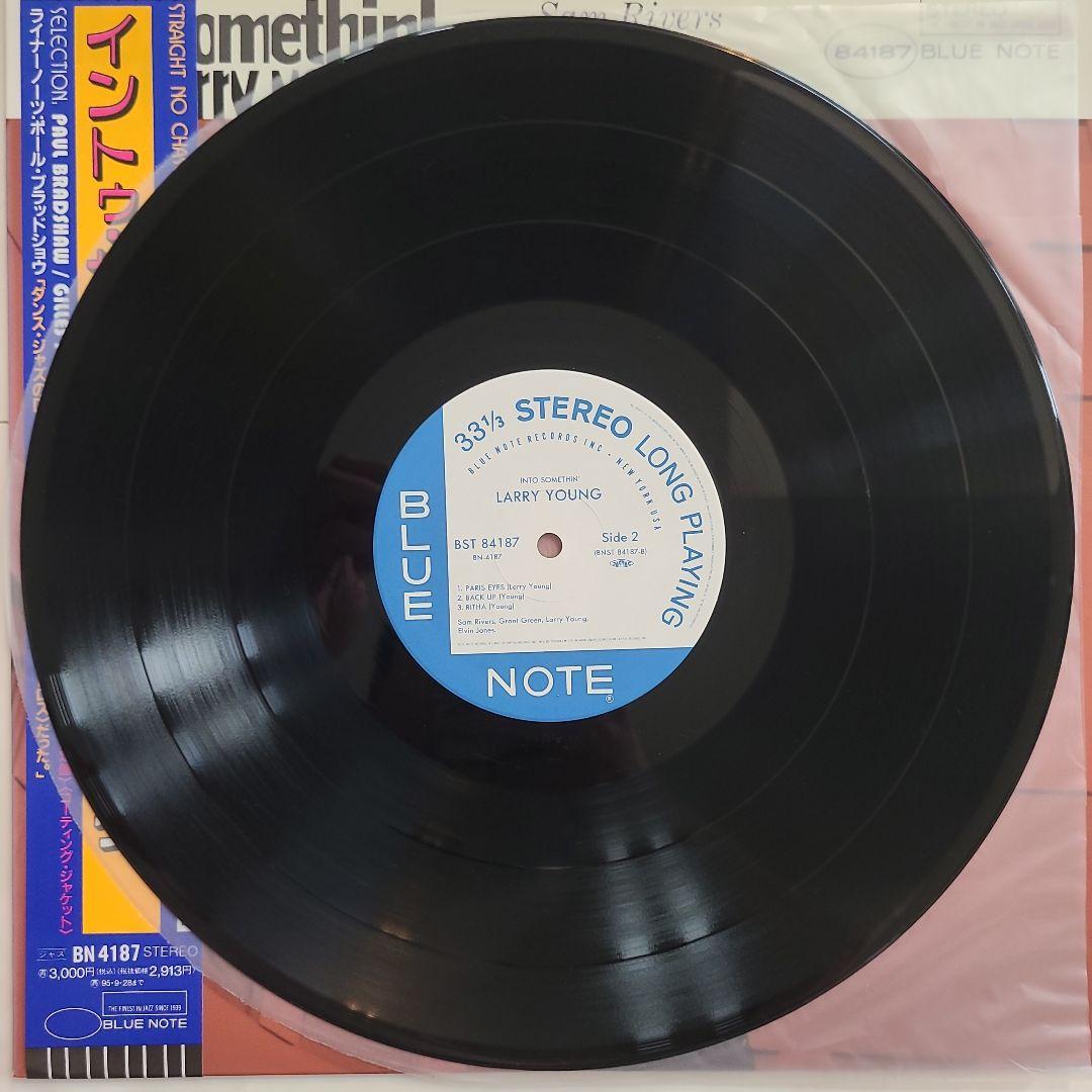 ★BLUE NOTE RARE GROOVE★LARRY YOUNG２枚セット