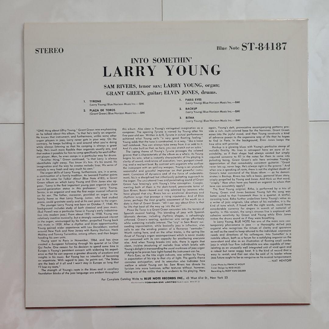 ★BLUE NOTE RARE GROOVE★LARRY YOUNG２枚セット
