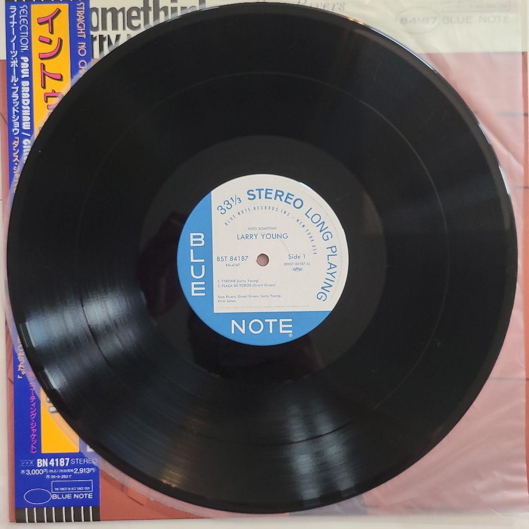 ★BLUE NOTE RARE GROOVE★LARRY YOUNG２枚セット