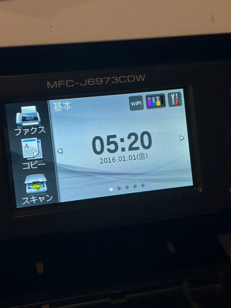 brother プリンター A3複合機PRIVIO MFC-J6973CDW