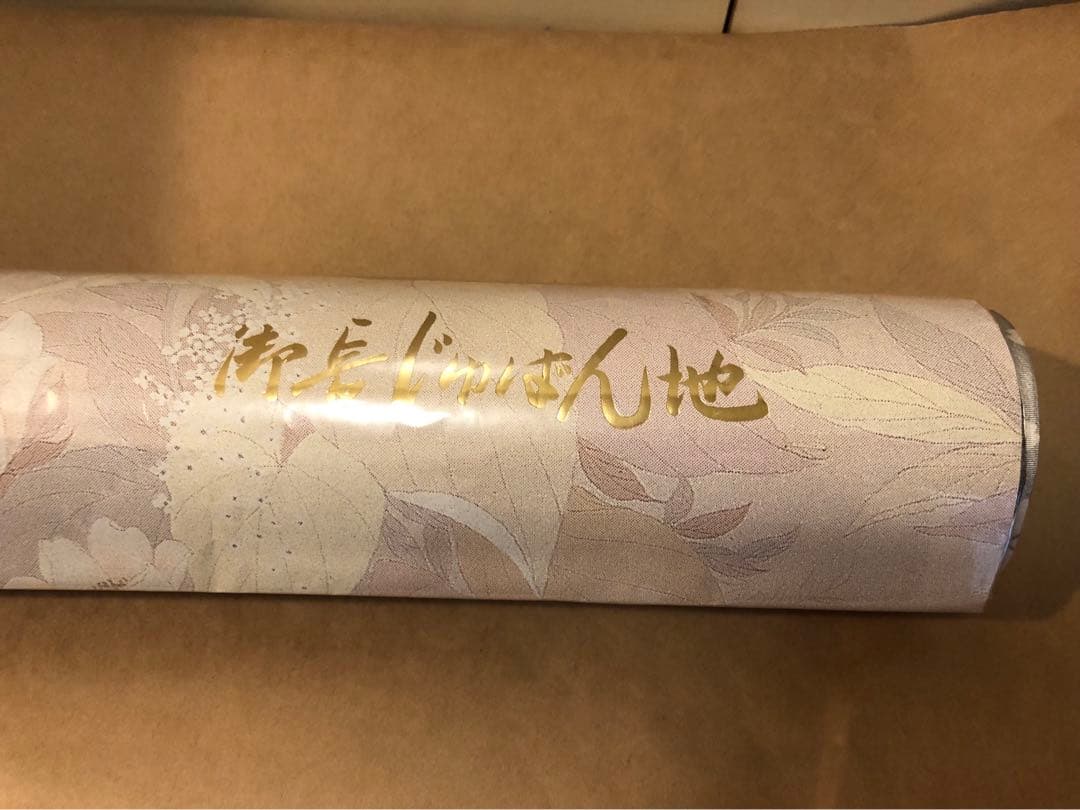 未仕立て　正絹　長襦袢地　格子柄　地紋入り　紺色系