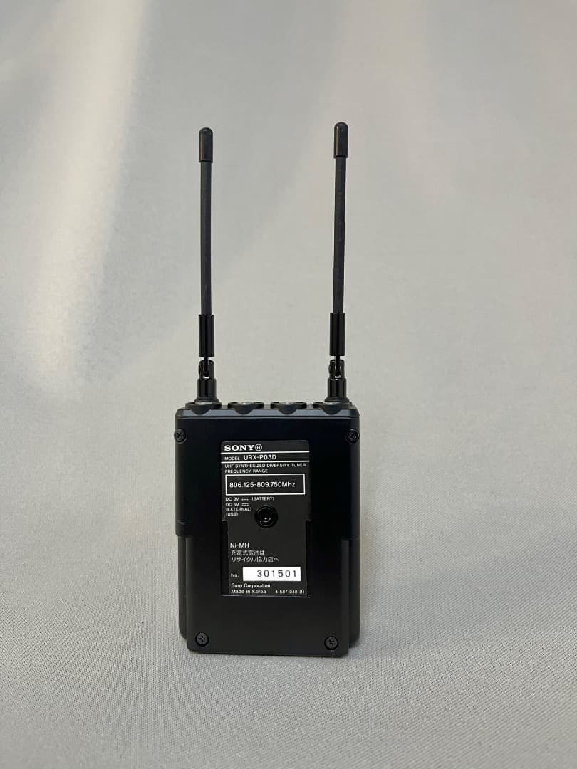 URX-P30D×1台＋UTX-B03×2台セット 受信機＋送信機2台セット