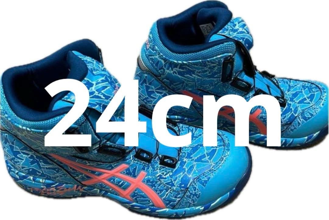 アシックス　ウインジョブ　CP304