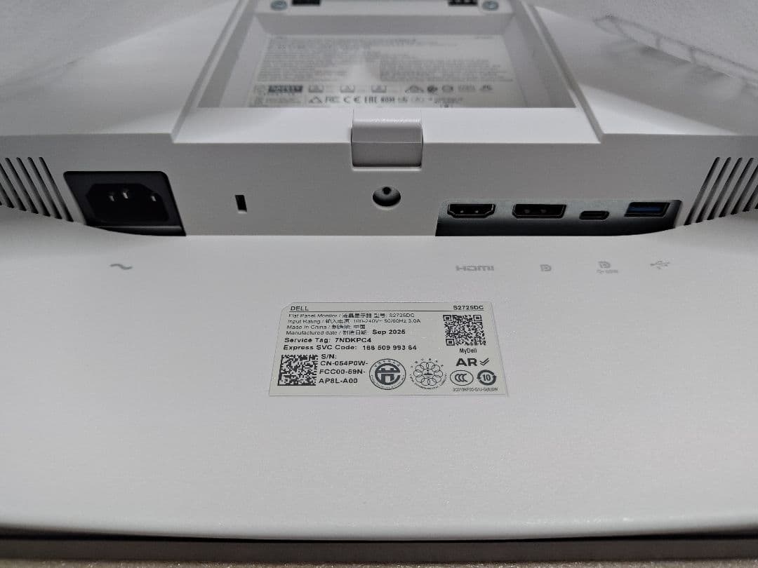 Dell 27インチWQHDモニター S2725DC 2025年モデル