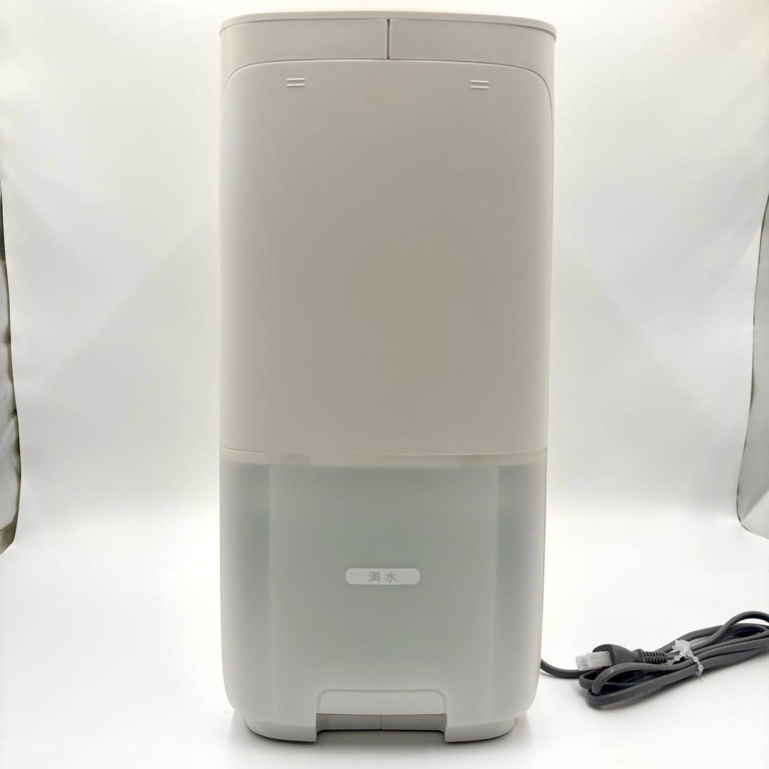 新品　SHARP シャープ HV-S55-W 加湿器 白　2024年製