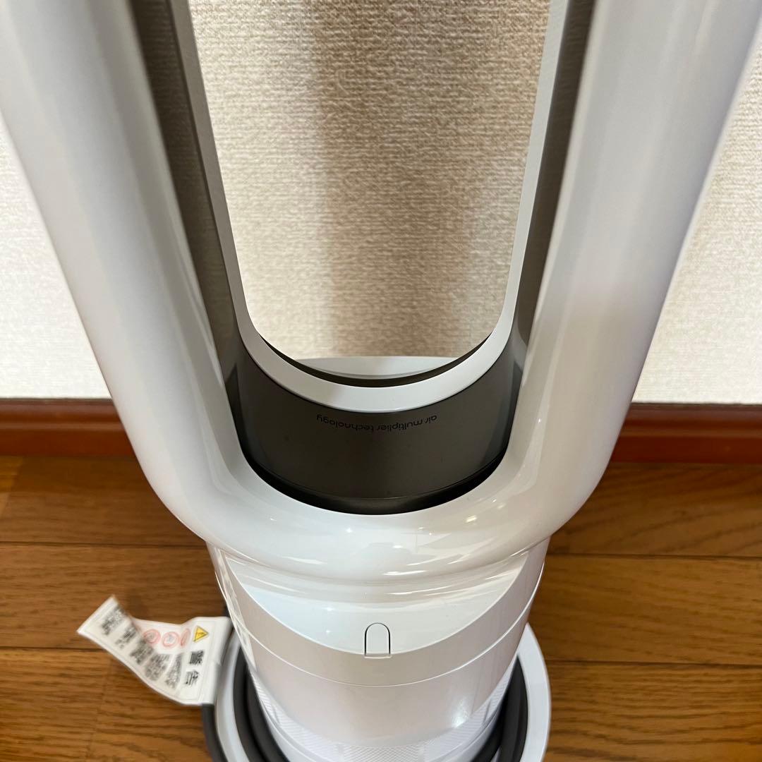 極美品 Dyson Hot＋Cool AM09 ダイソン 2024年 動作良好