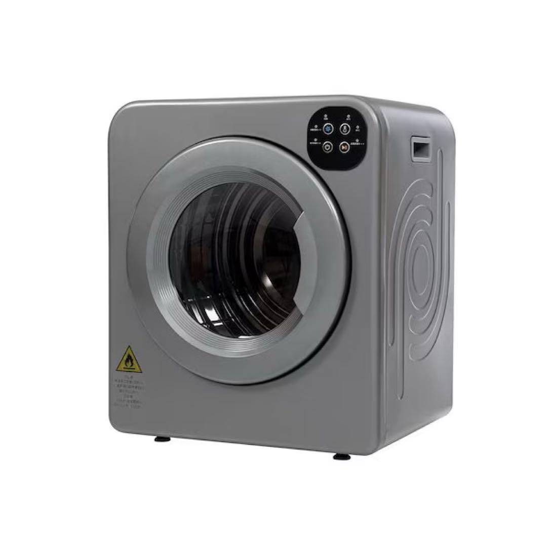 大型衣類乾燥機 6kg タッチパネル操作 大容量 除湿 衣類乾燥 布団乾燥