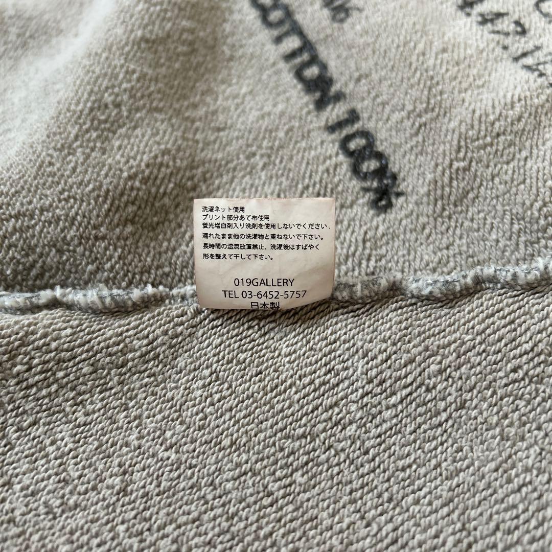 LON ロン TWO SIDE SWEATSHIRT #04