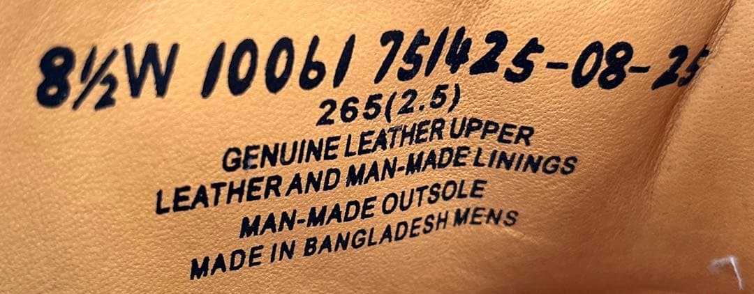 【新品未使用】Timberland ウォータープルーフプレミアム6インチブーツ