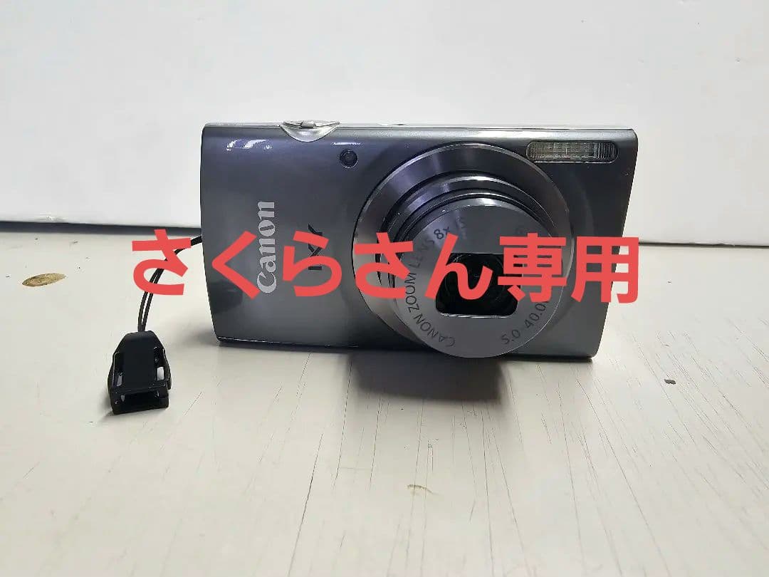 Canon IXY 160 コンパクトデジタルカメラNo3