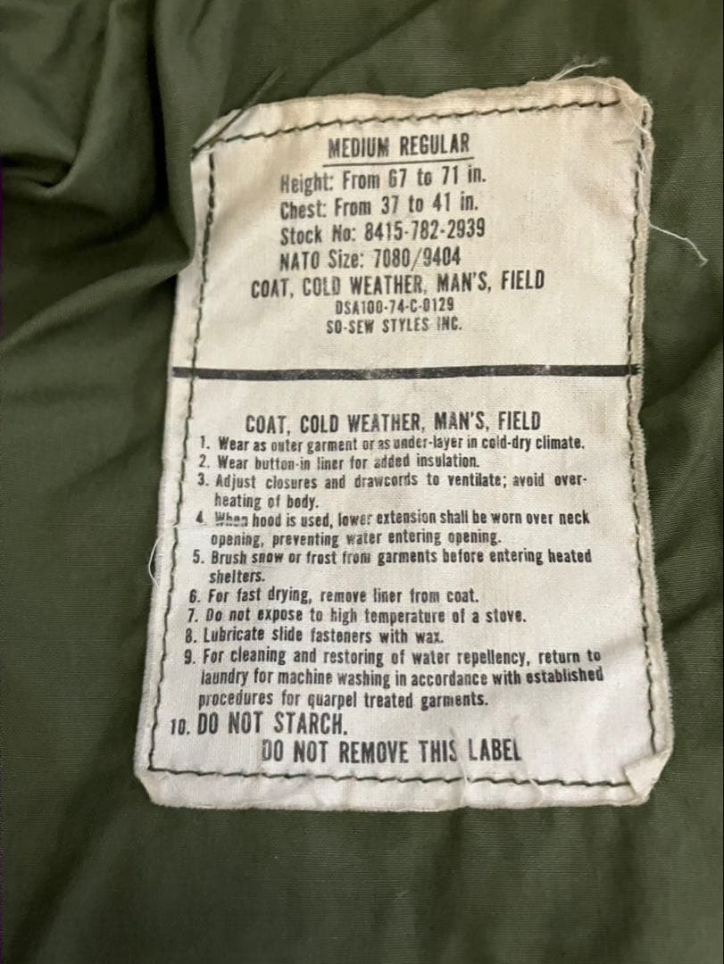 米軍　US.ARMY M-65フィールドジャケット　74年製