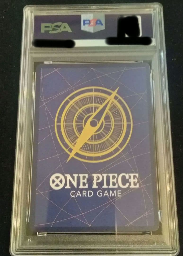 【PSA10】ゼウス プロモ（ナミ）