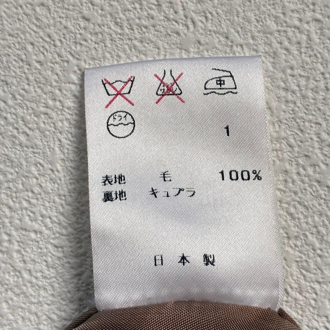 【専用】 ☆週末値下げ☆RALPH LAUREN ウール ロングスカート スーツ