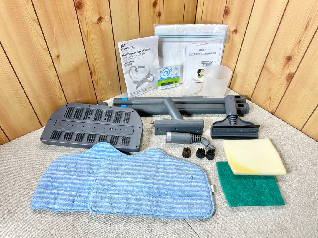 美品 スチームファーストDX SF-370WHDIR スチームクリーナー0800