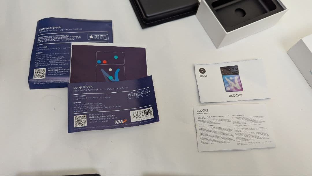 ROLI Lightpad Block Loop Block セット