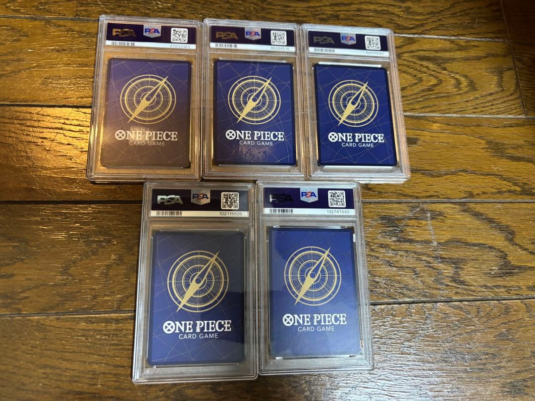 【最安値！】 フラッグシップ psa10 ワンピースカードまとめ売り 即日発送