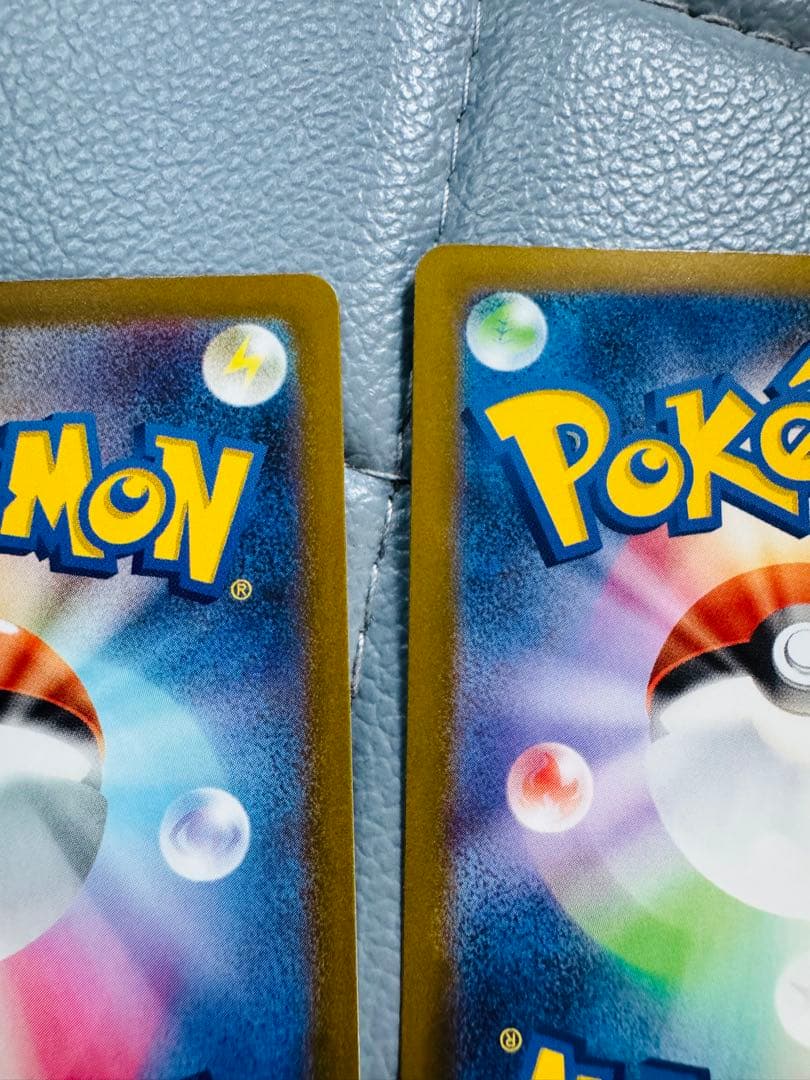 メガゲンガーex ma 230/193 MA 4枚セット