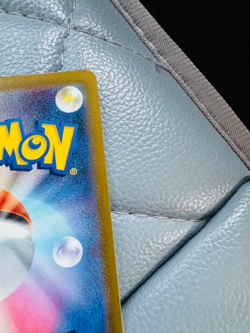 メガゲンガーex ma 230/193 MA 4枚セット