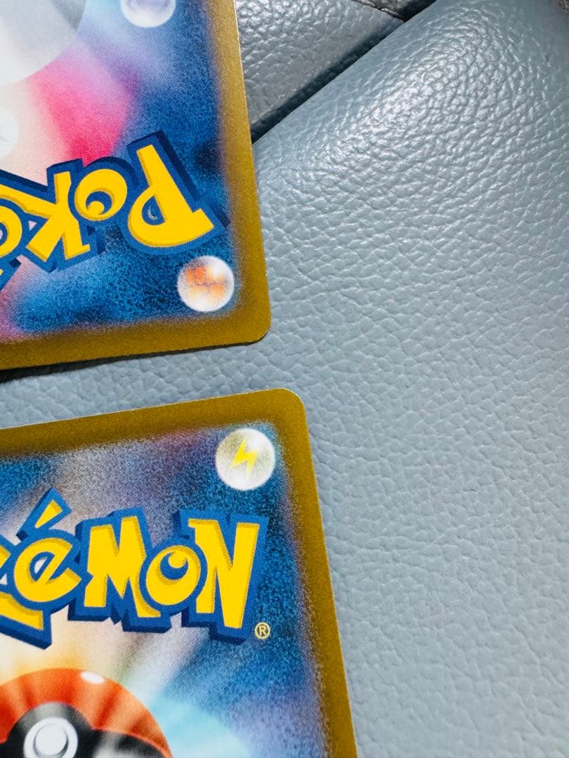 メガゲンガーex ma 230/193 MA 4枚セット