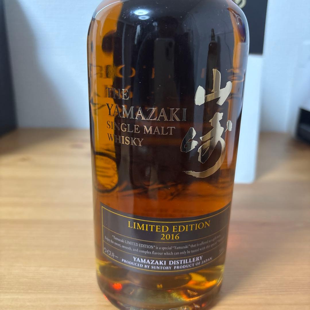 サントリーシングルモルトウイスキー　山崎2016 リミリット　箱付　未開封