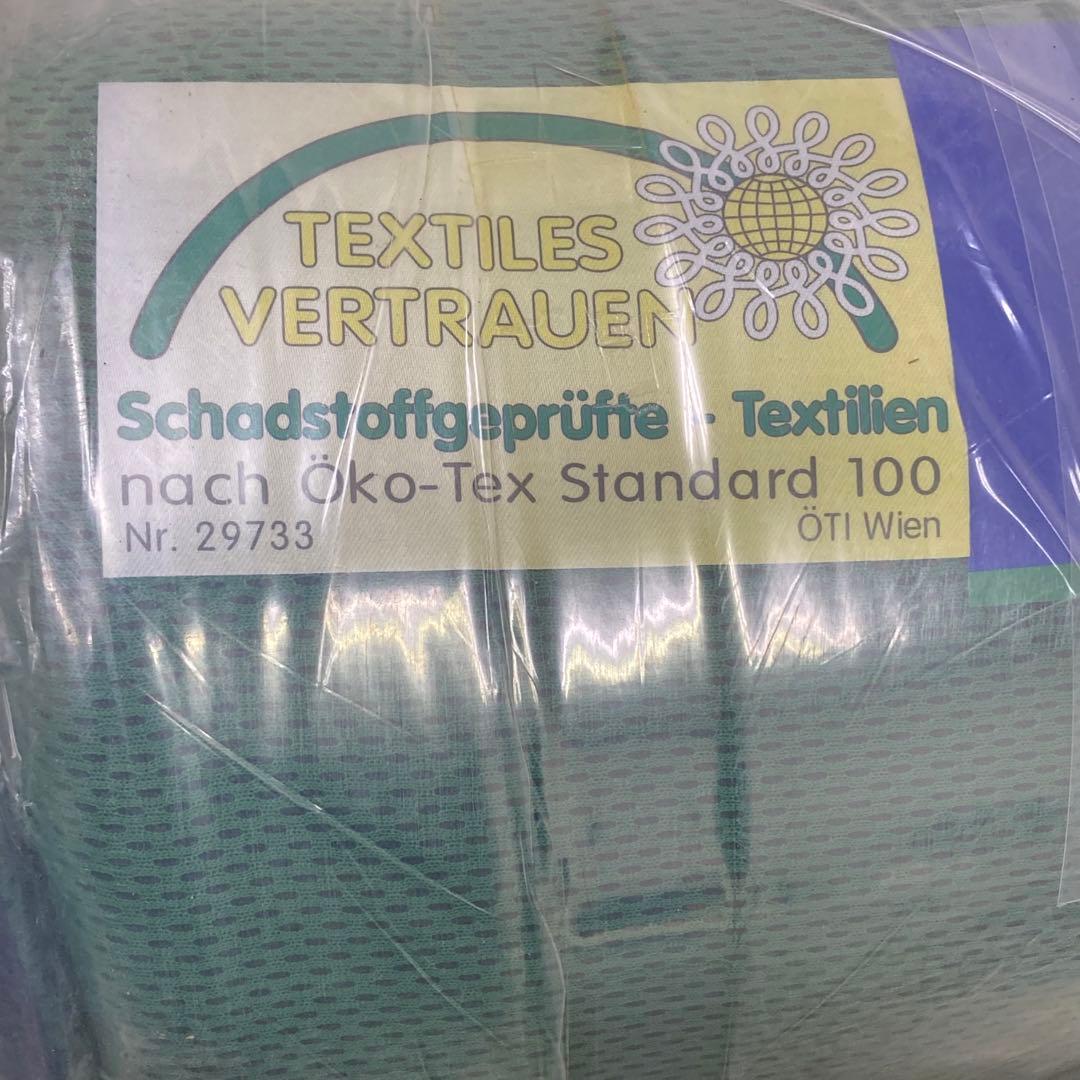 1563-E マニフレックス メッシュ・ウィング 三つ折り シングル 未使用