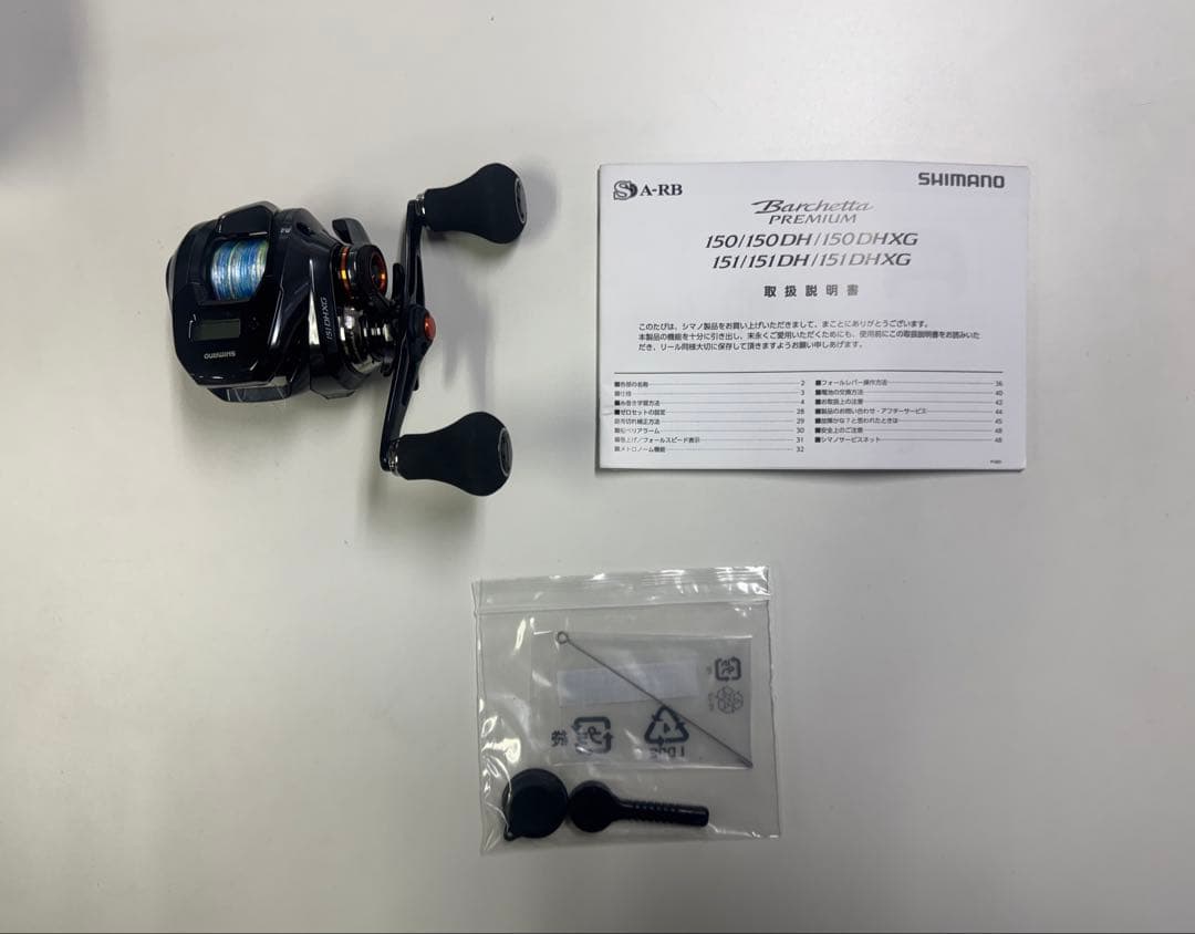 タ*ト様 19 SHIMANO Barchetta PREMIUM 151DHX
