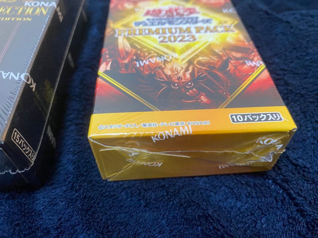 遊戯王 レアリティ コレクション 25th プレミアムパック、シュリンク付き