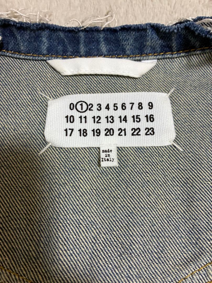 【美品】Maison Margielaノーカラーデニムジャケット