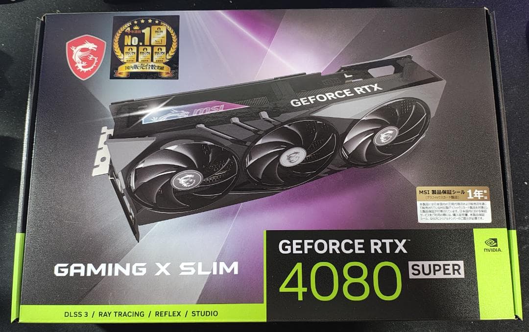 MSI RTX 4080 SUPER Gaming X Slim (中古)