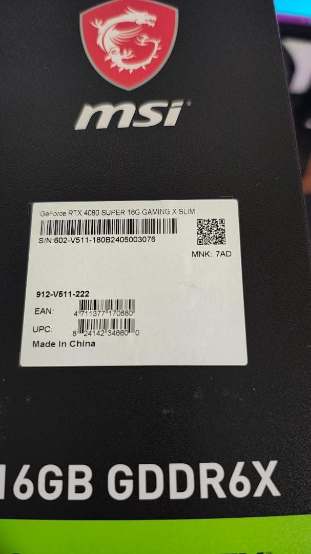 MSI RTX 4080 SUPER Gaming X Slim (中古)