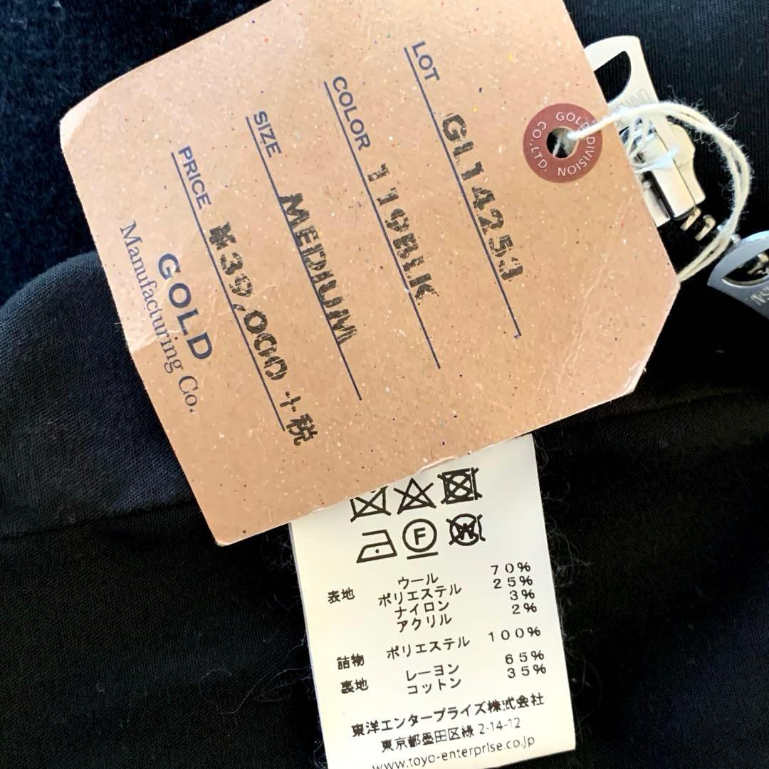 ゴールド　東洋エンタープライズ　gold ノーカラー　ジャケット　ウール