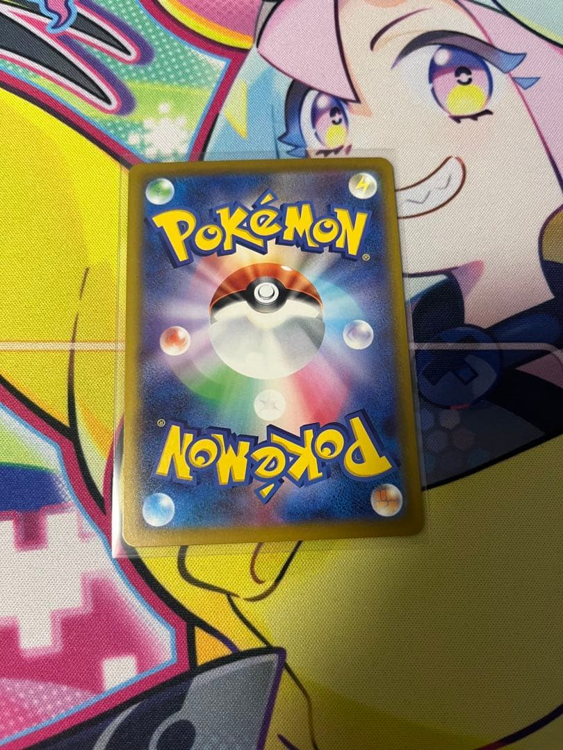 ポケモンカード　AR・CHR 62枚　まとめ売り