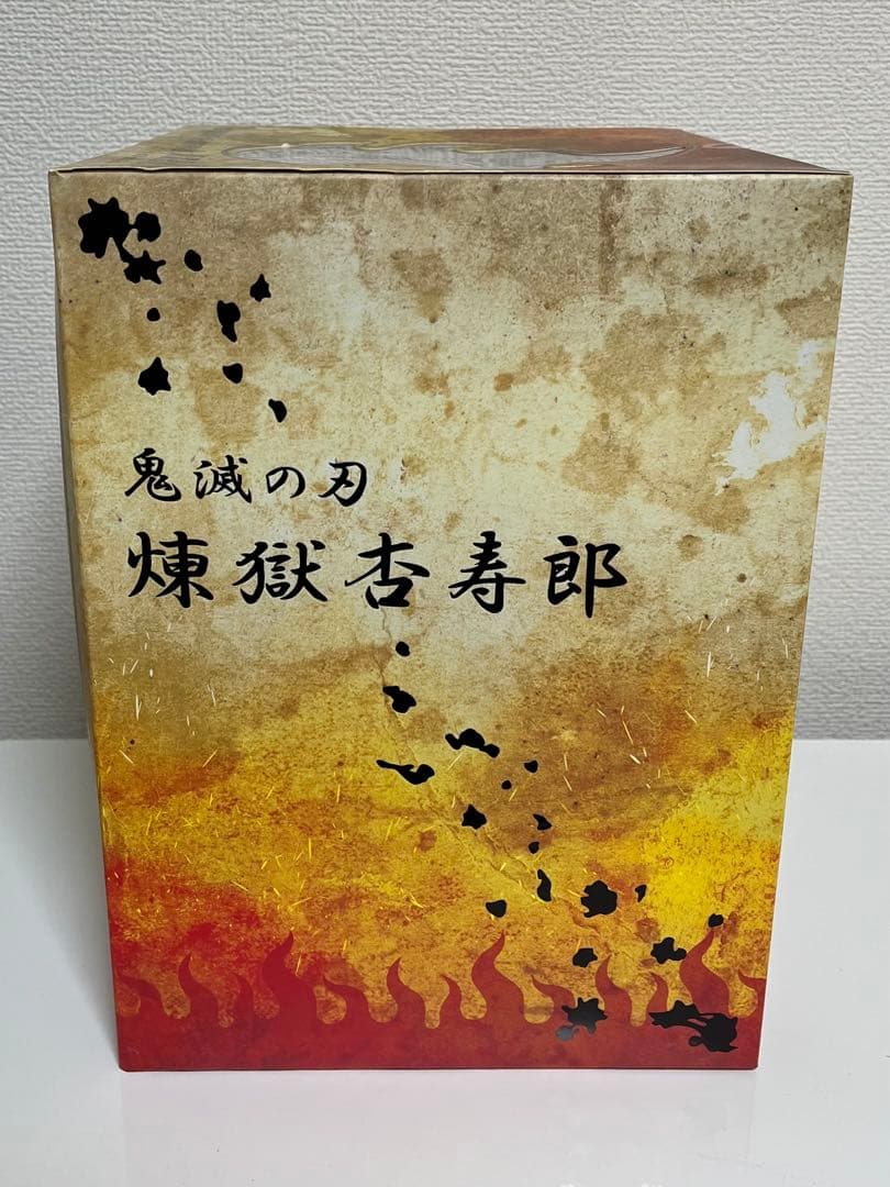 【新品未開封】煉獄 杏寿郎 1/8スケールフィギュア 匿名配送