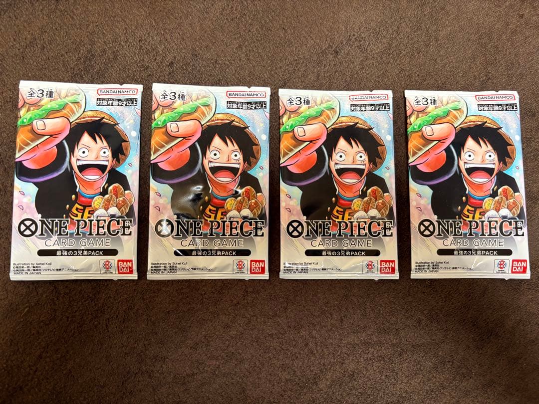 ワンピースカードゲーム 応募者全員サービス 最強の3兄弟PACK 4パック