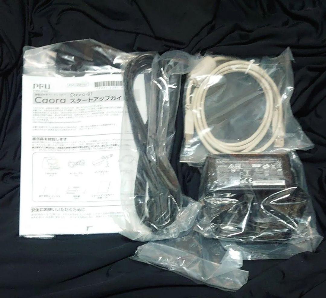 富士通　マイナンバー　顔認証付きカードリーダー　Caora-01　PD-CA01