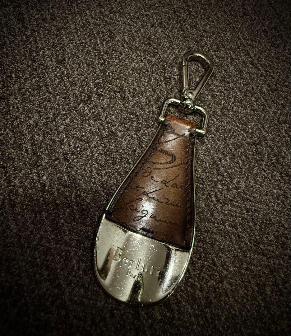 BERLUTI ベルルッティ　シューホーン　キーリング