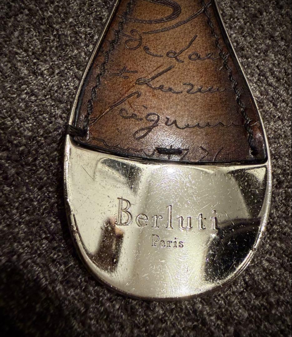 BERLUTI ベルルッティ　シューホーン　キーリング