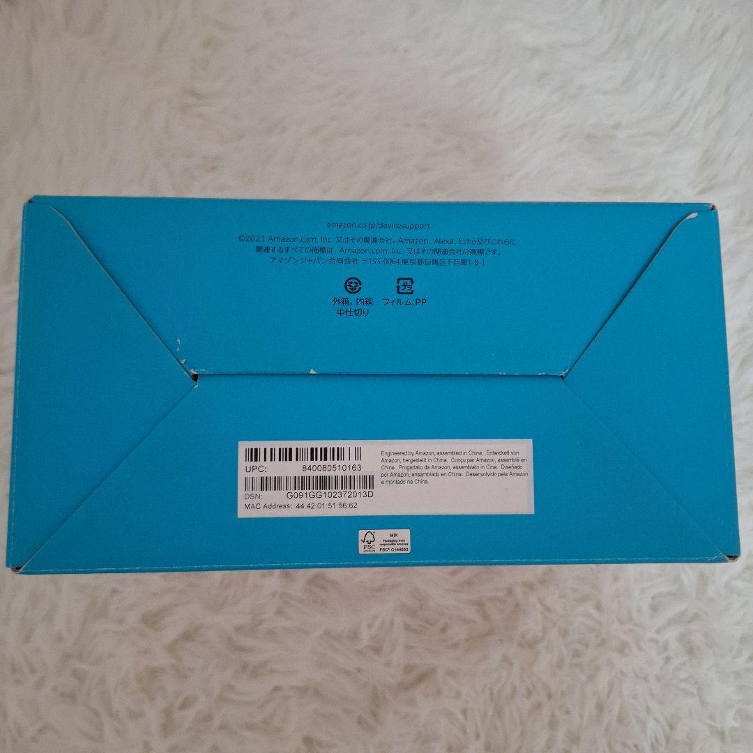 【新品・未使用】Echo Show 8 （第2世代）