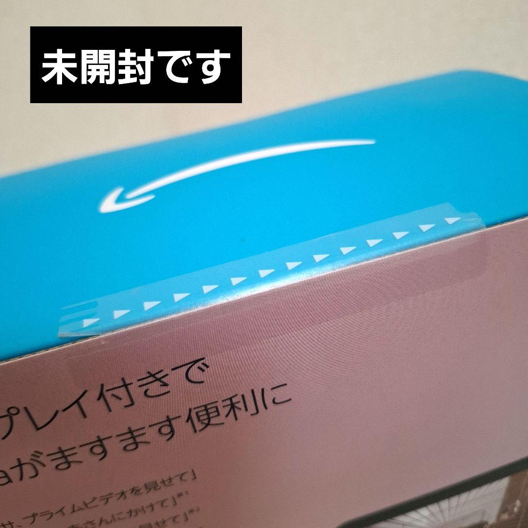 【新品・未使用】Echo Show 8 （第2世代）