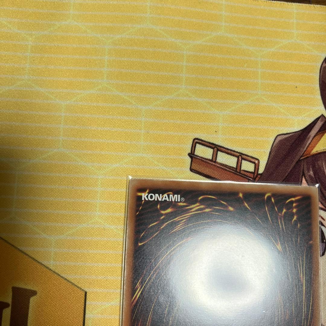 遊戯王 DDD零死王ゼロマキナ プリズマ プリシク 3枚