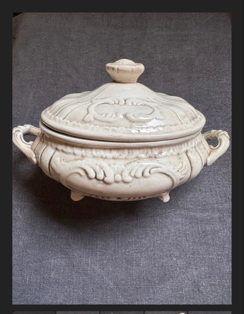 フランスにて購入 レギュミエ