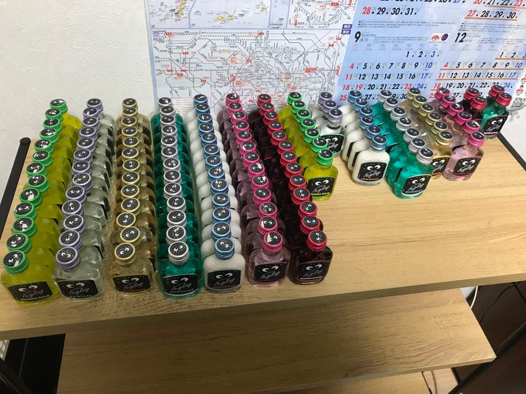 クライナー130本セット