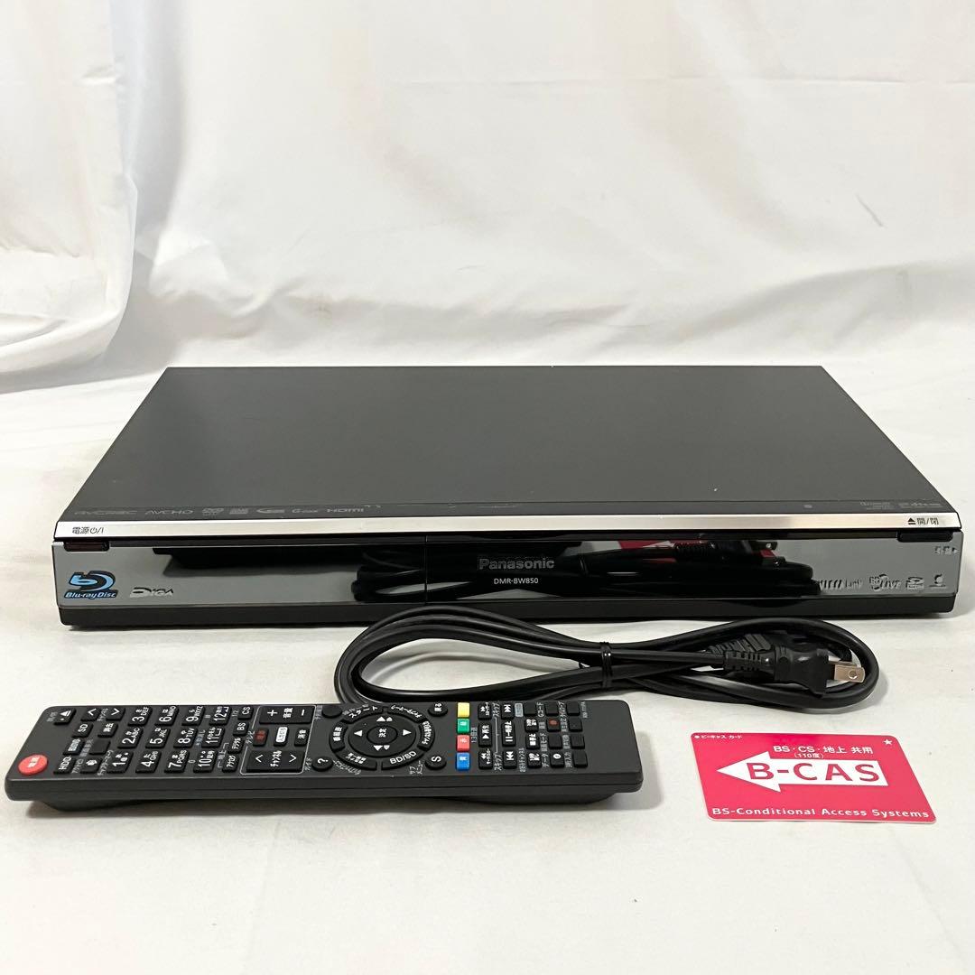 パナソニック 500GB ブルーレイレコーダー DMR-BW850