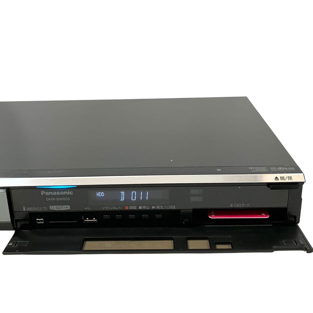 パナソニック 500GB ブルーレイレコーダー DMR-BW850