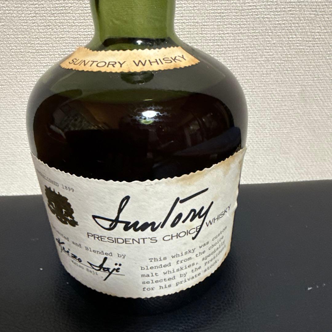 Suntory President's Choice Whisky佐治敬三
