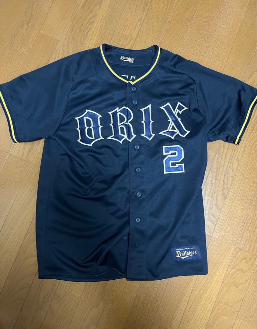 若月健矢 レプリカユニホームLサイズ