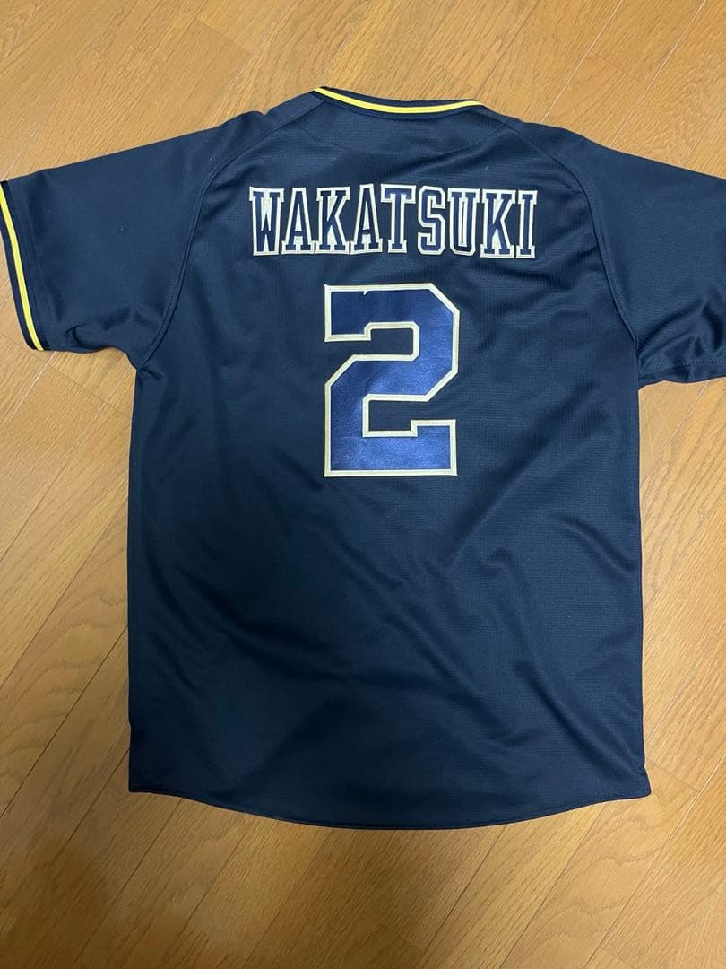 若月健矢 レプリカユニホームLサイズ